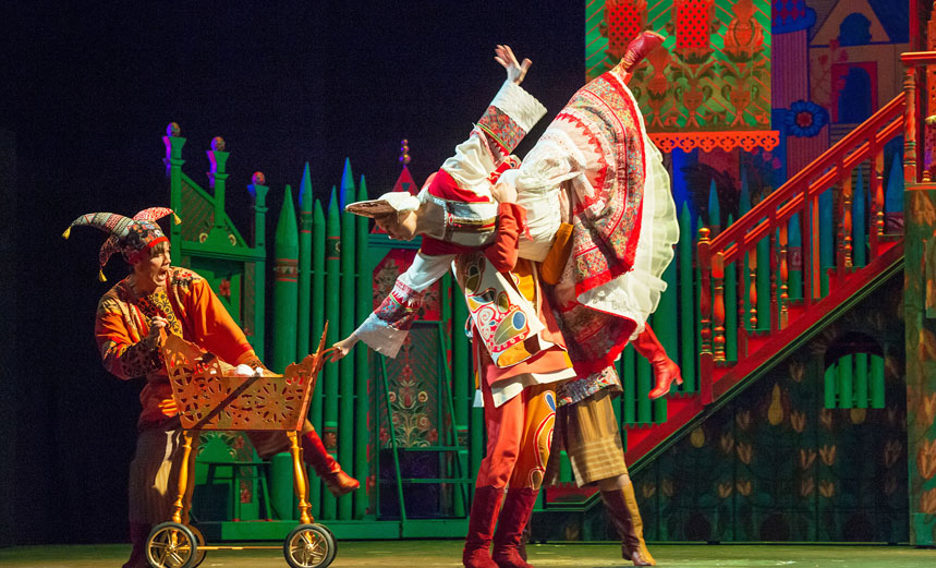 Царевна Несмеяна