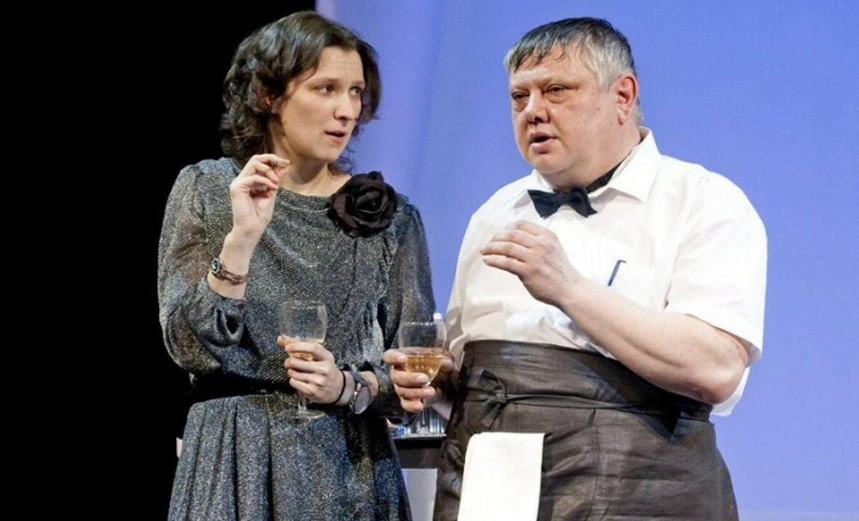 Вокзал на троих