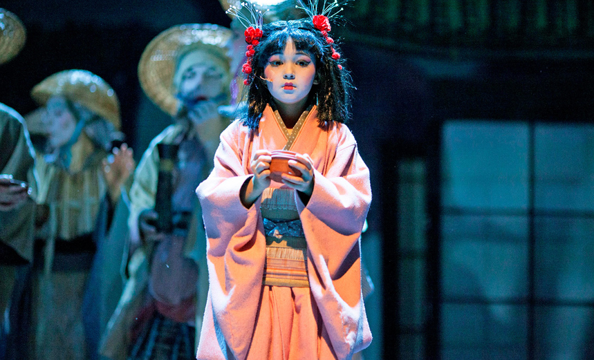 Японская сказка. Меч самурая