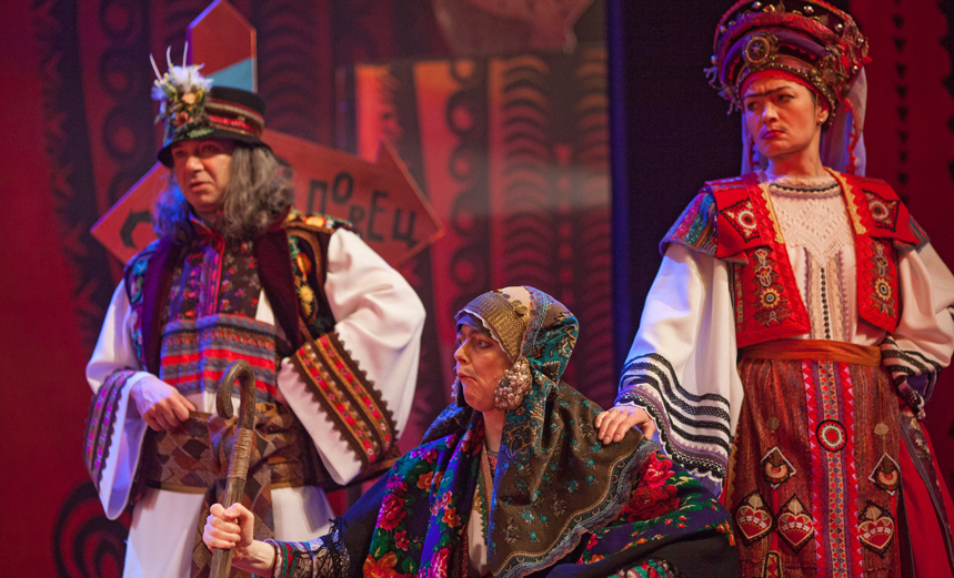 Тайна волшебного зелья