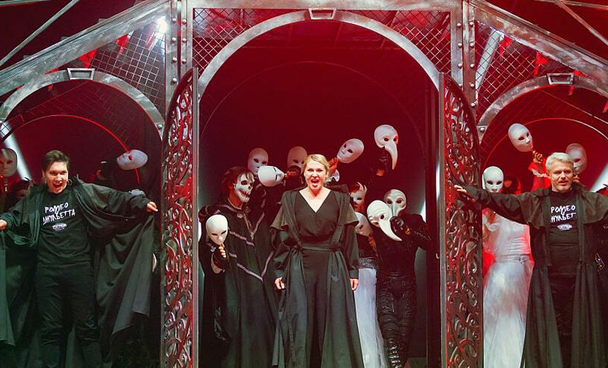 Ромео и Джульетта