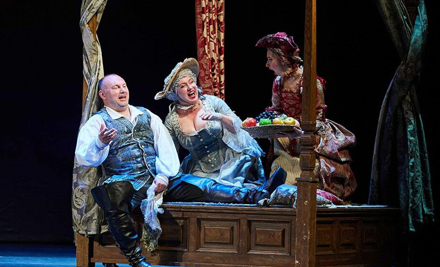 Трактирщица