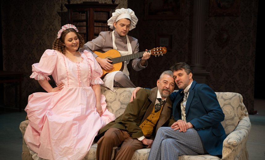 Счастье у каждого свое