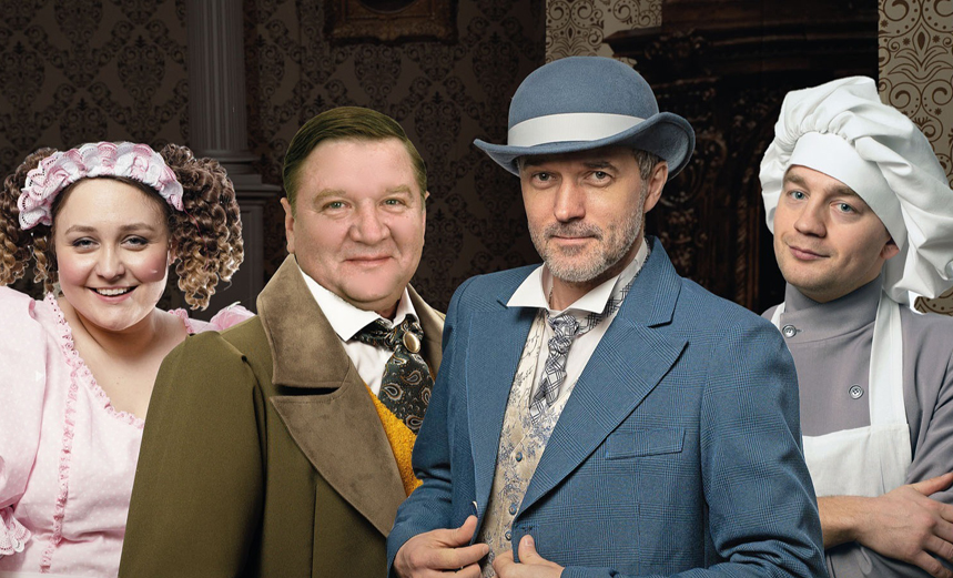 Счастье у каждого свое