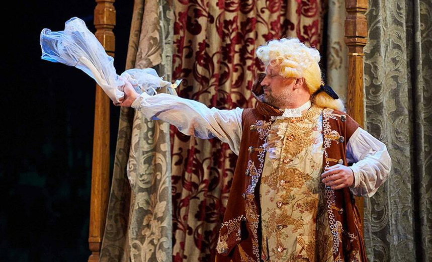 Трактирщица