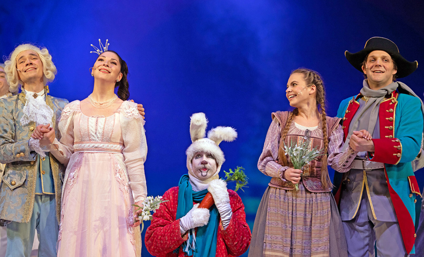 Двенадцать месяцев