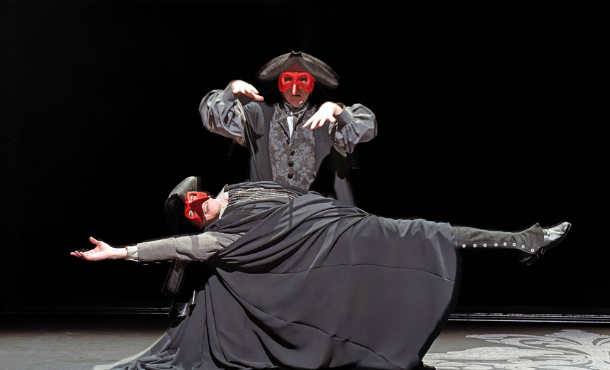 Моцарт и Сальери