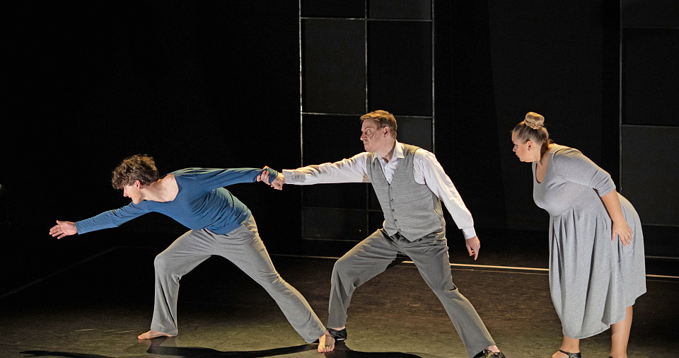 Переходный возраст