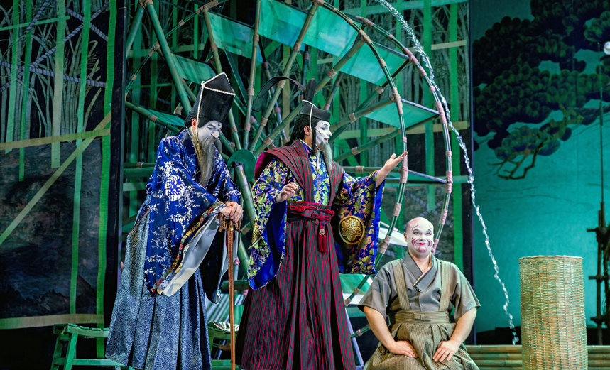 Японская сказка. Меч самурая