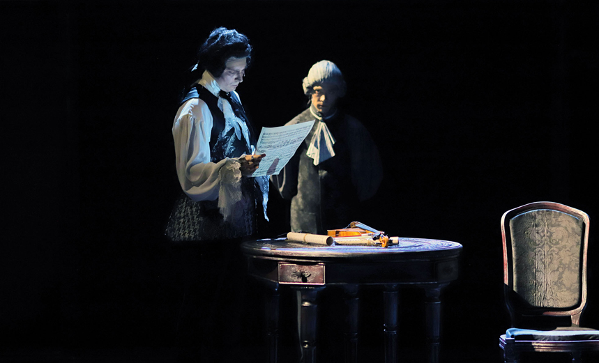 Моцарт и Сальери