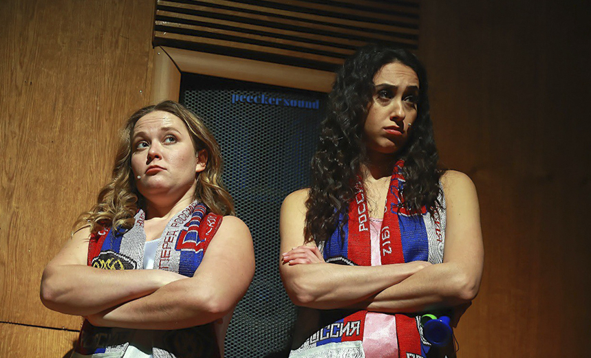 Пила вино и хохотала. Белое