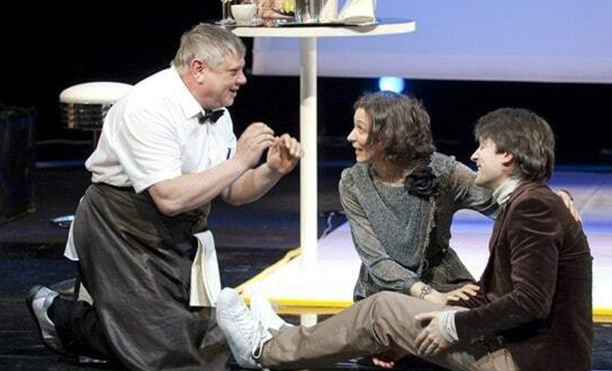 Вокзал на троих