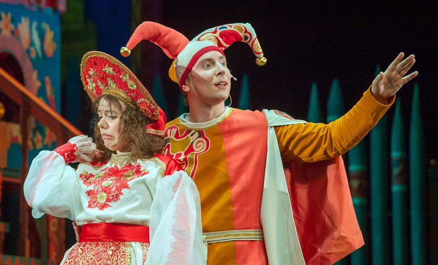 Царевна Несмеяна