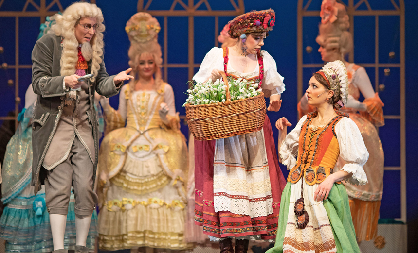 Двенадцать месяцев