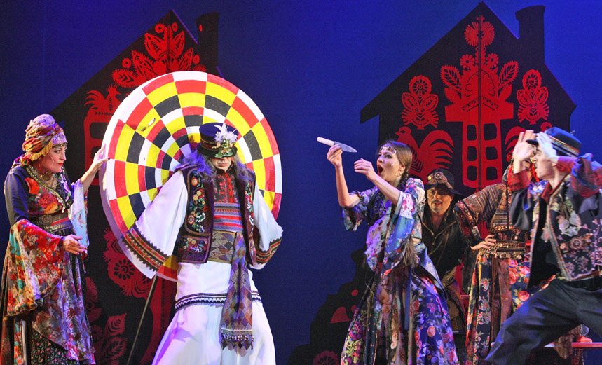 Тайна волшебного зелья