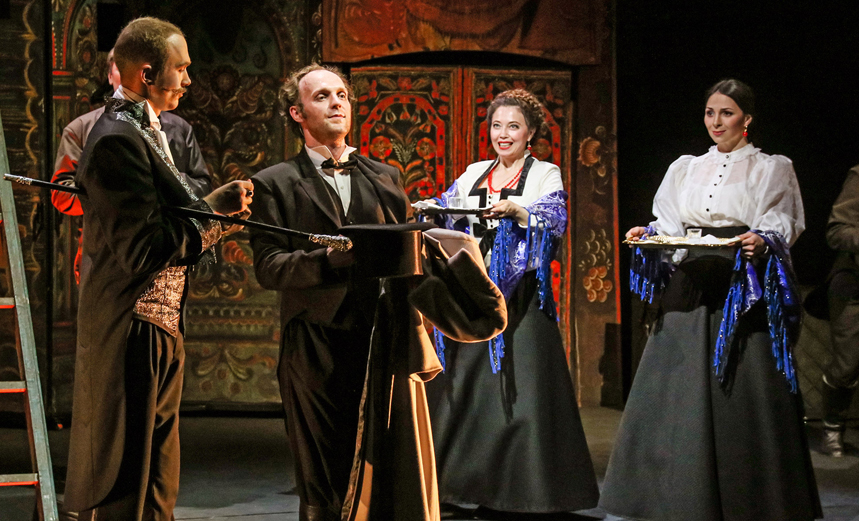 На бойком месте