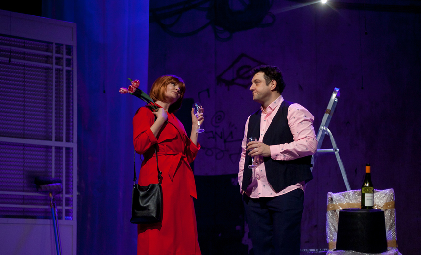 Последний этаж