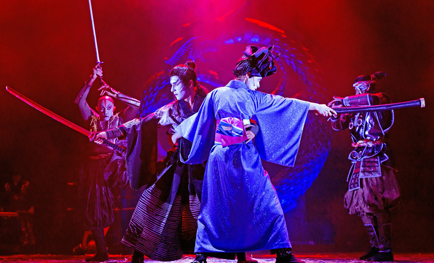 Японская сказка. Меч самурая