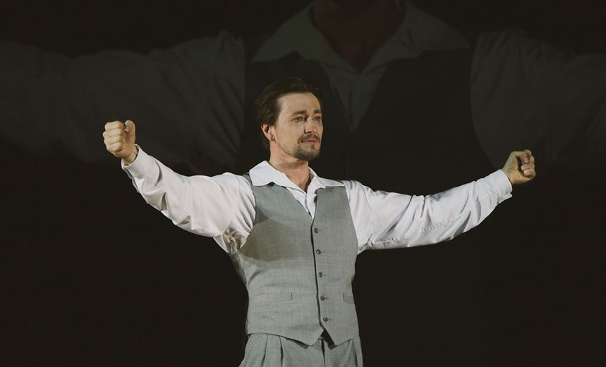 Хулиган. Исповедь