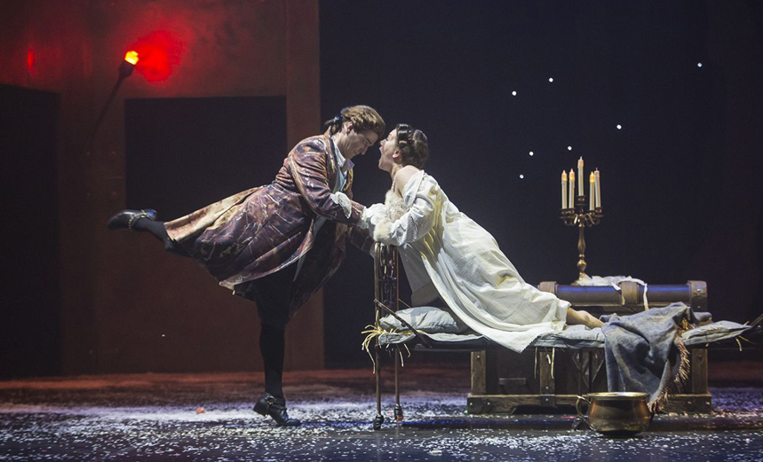 Казанова. Ars Vivendi