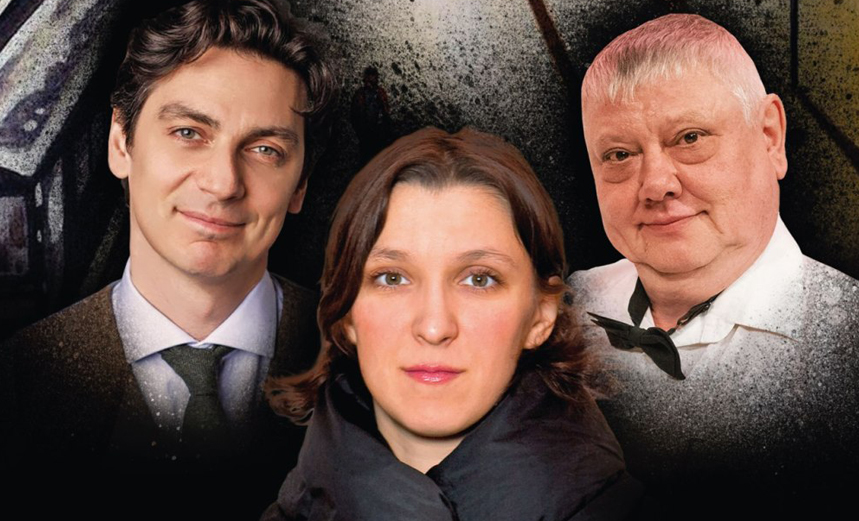 Вокзал на троих