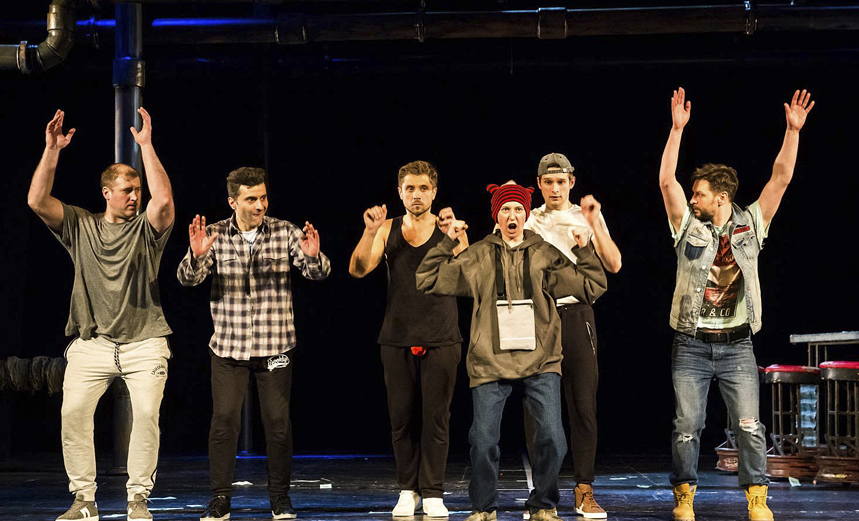 Ladies Night. Обновление