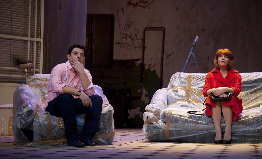 Последний этаж