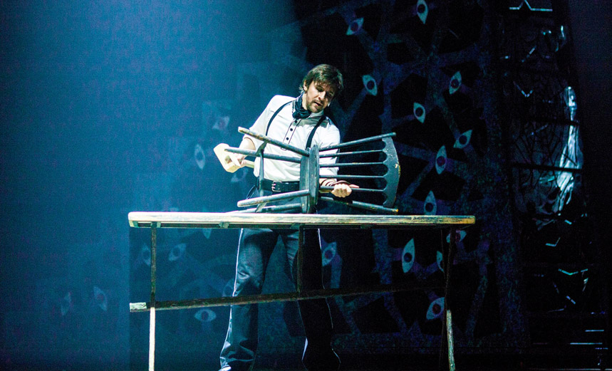 Тайна волшебного зелья