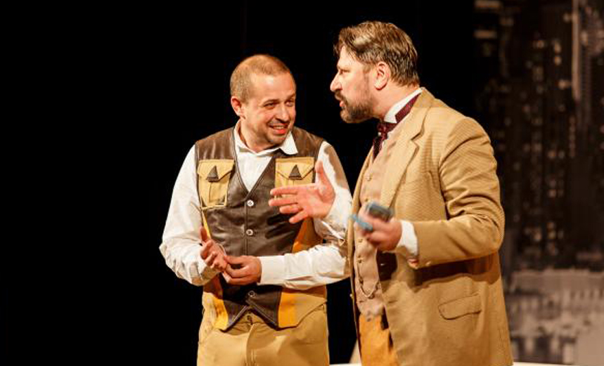 Отпетые мошенники