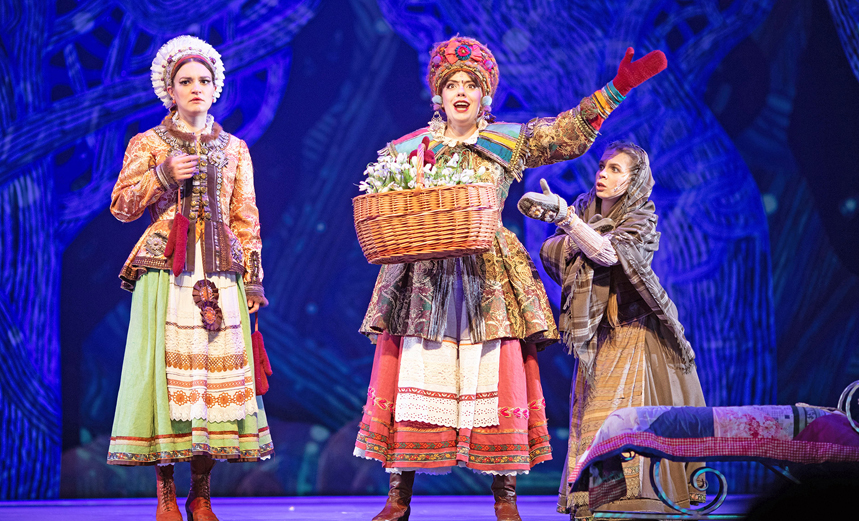 Двенадцать месяцев