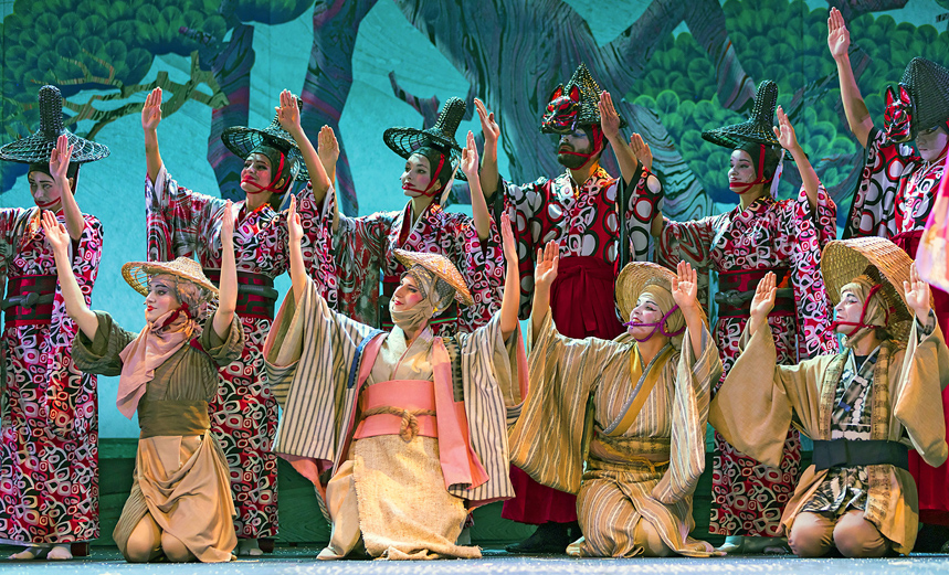 Японская сказка. Меч самурая