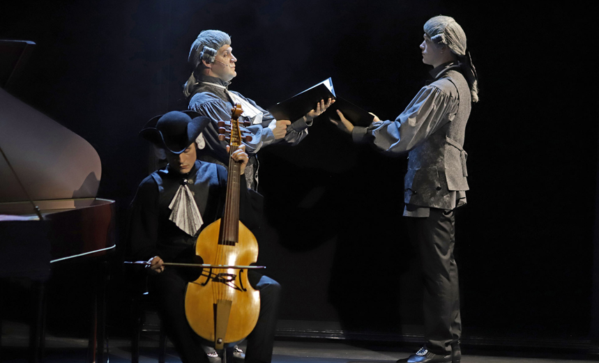 Моцарт и Сальери