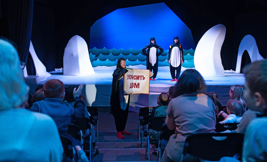 Новый год на острове пингвинов