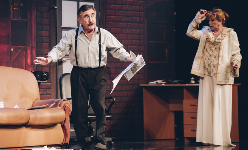 Поздняя любовь