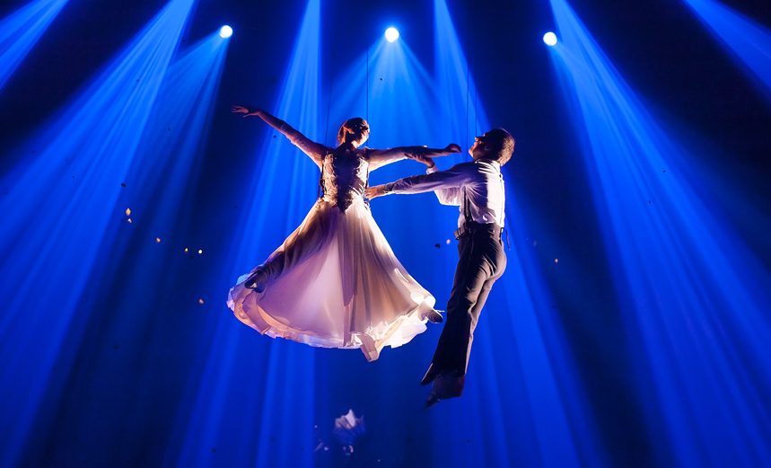 Тайна волшебного зелья