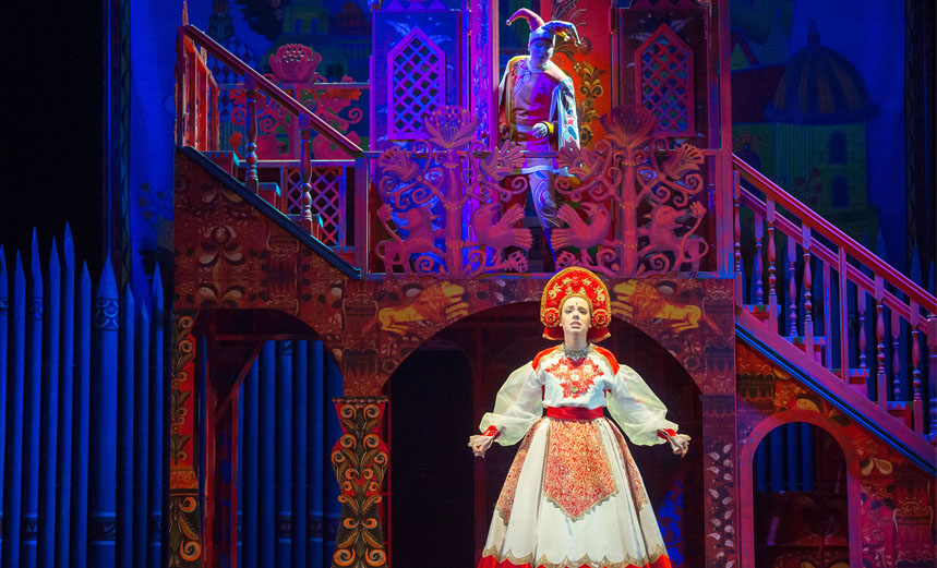 Царевна Несмеяна