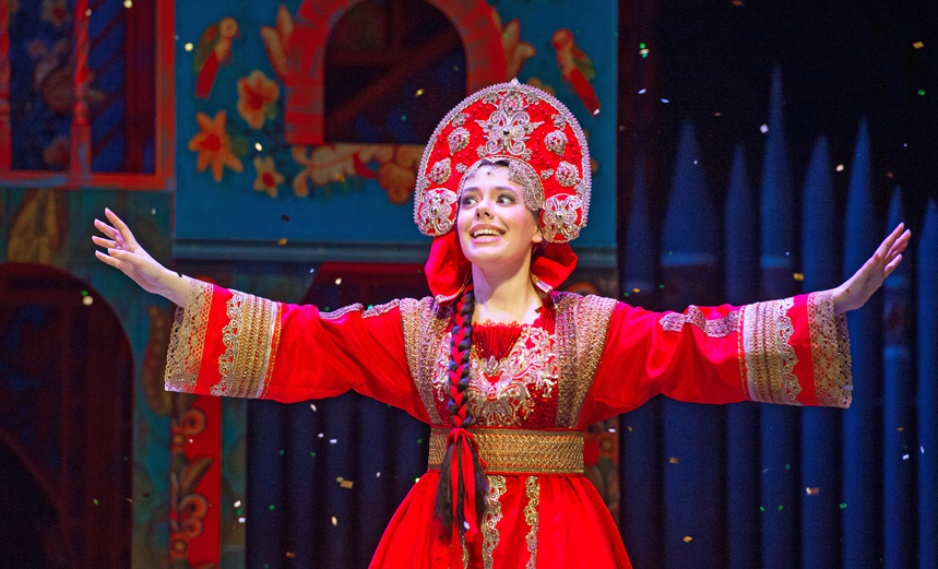 Царевна Несмеяна