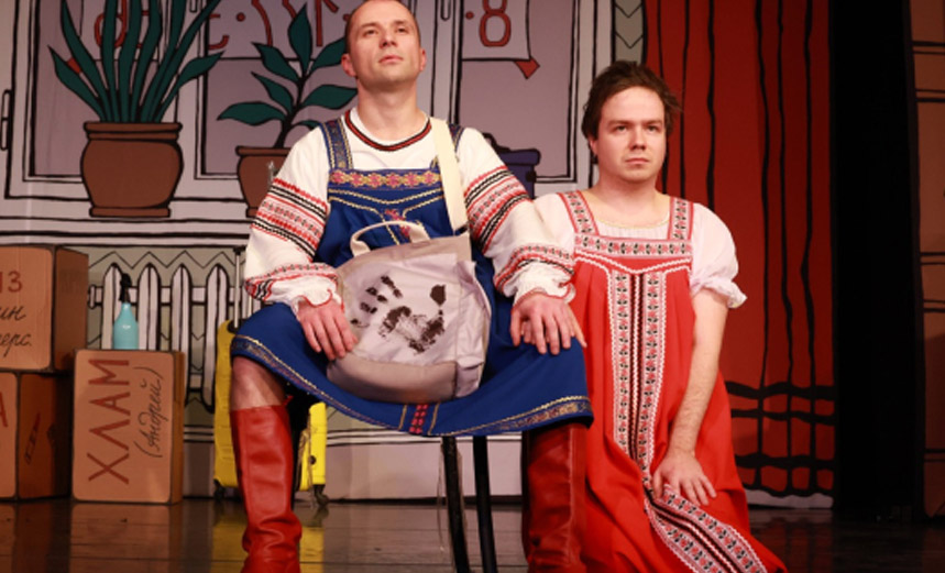 Мужчина на все руки