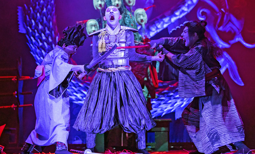 Японская сказка. Меч самурая