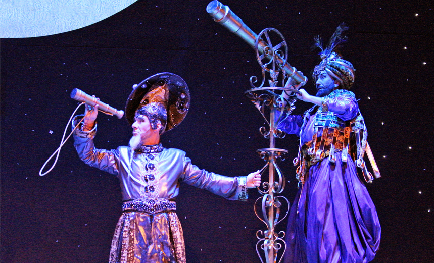 Волшебная лампа Аладдина