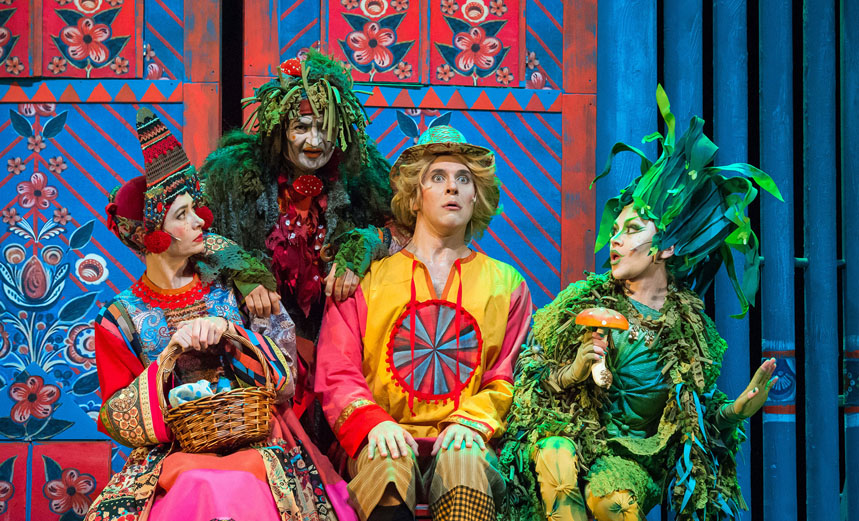 Царевна Несмеяна