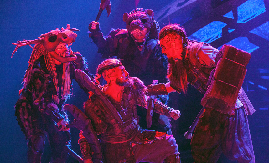 Волшебная мельница Сампо