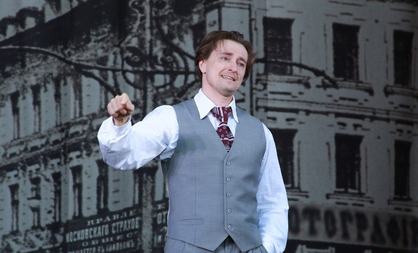 Хулиган. Исповедь