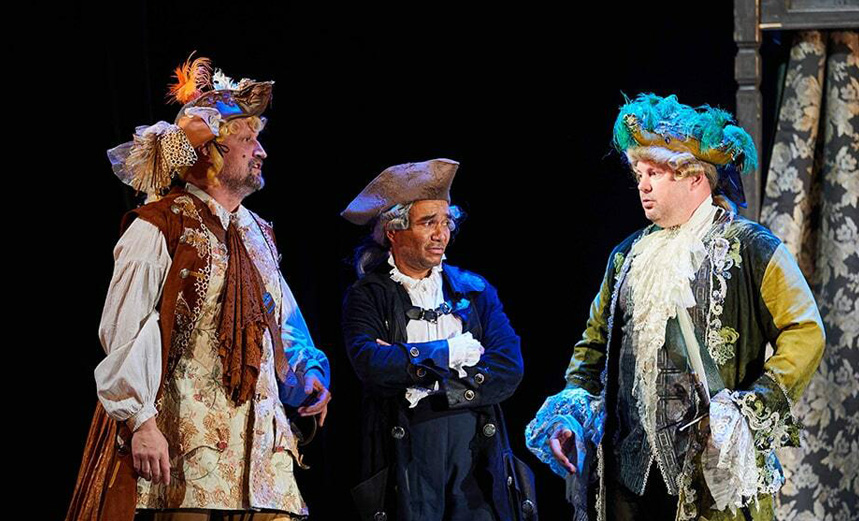 Трактирщица