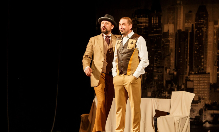 Отпетые мошенники