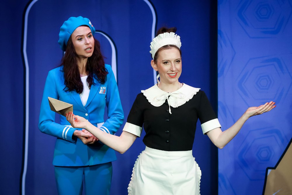 Боинг-боинг