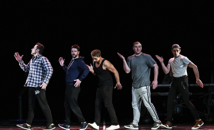 Ladies Night. Обновление