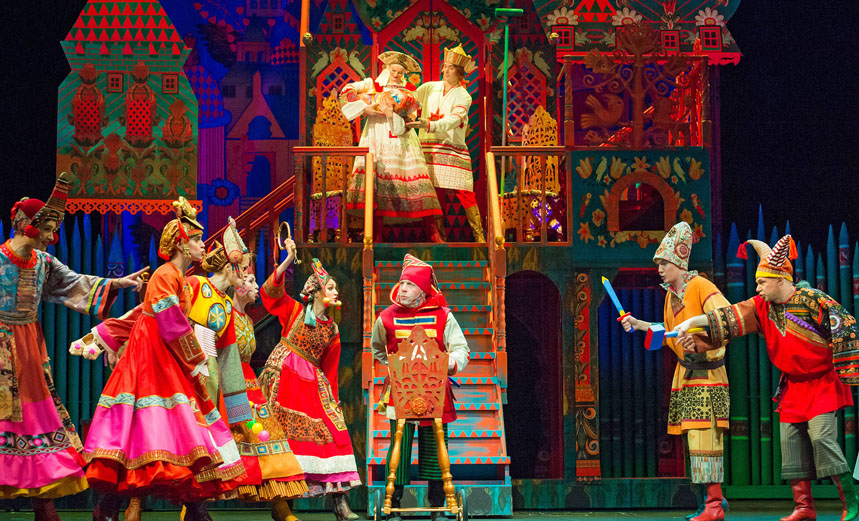 Царевна Несмеяна