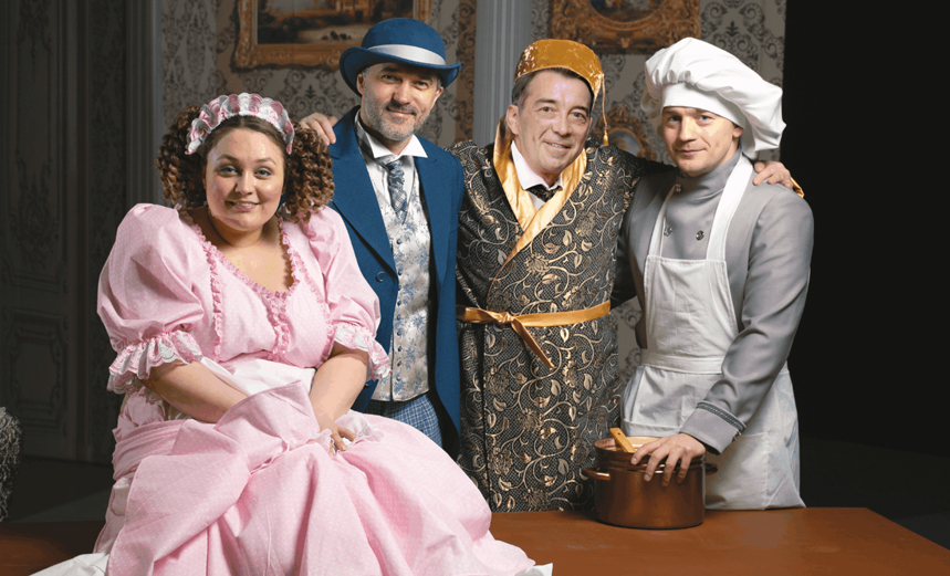 Счастье у каждого свое