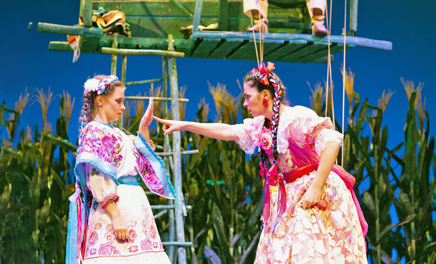 Однажды в Мексике (Кукурузный человечек)